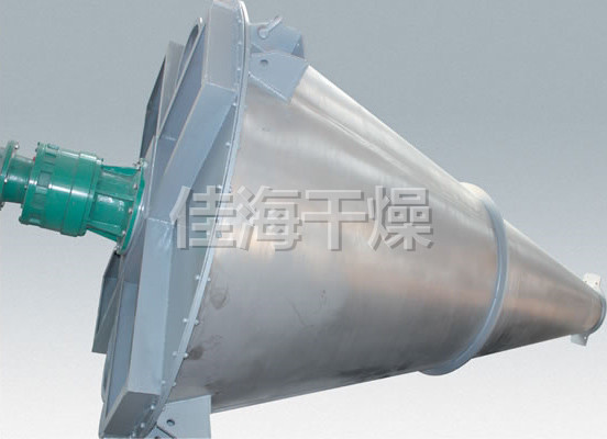 DSH系列雙螺旋錐形混合機(jī)